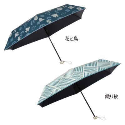 京都くろちく・晴雨兼用折りたたみ傘（花と鳥）231421