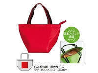 クールランチトート(レッド)