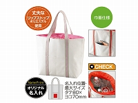 巾着クールバッグ(ピンク)
