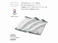 今治タオル モンファボリ ミニハンカチ