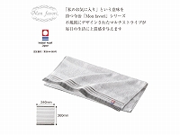 今治タオル モンファボリ ウォッシュタオル
