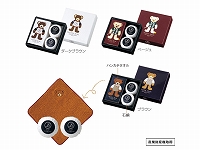 ベアータオル&ソープセット