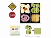 和菓子タオル 四種詰め合わせ