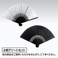 扇子(水玉/白・黒)