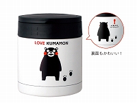 KUMAMONフードポット300ml