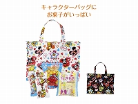 キャラクターおやつセット中