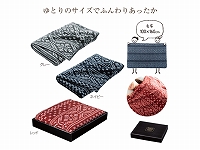 クリスタ ボア毛布 箱入