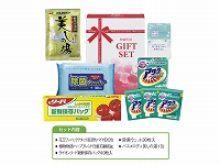 クリーンライフスタイルセット