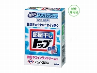 部屋干しトップ25g×3