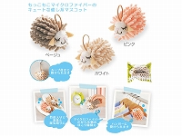 竹炭消臭ひつじクリーナー