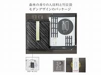竹炭生活 快適竹炭2点セット