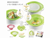 3WAYシリコンクッキングリッド