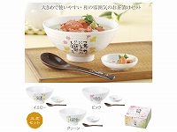 相田みつを さらさら茶漬け碗セット