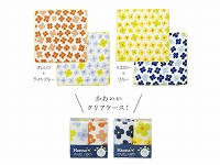 ハンナ マルチクロス2枚セット