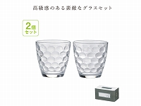 マイスターグラス2個組