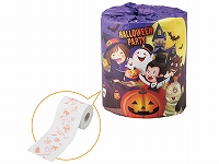 ハロウィンパーティー1ロール