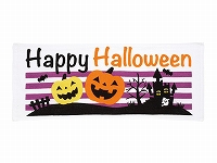 ハロウィンフェイスタオル