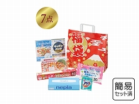 福袋 日用品7点セット 2018