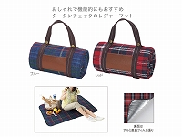 チェックレジャーラグマット