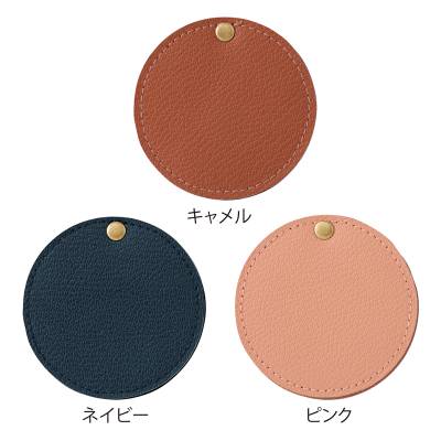 スフィア・リサイクルレザースライドミラー(キャメル)245351