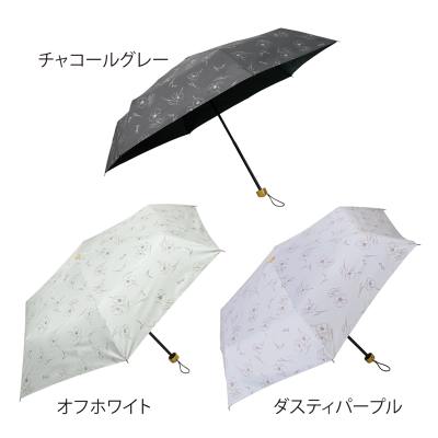 ディアフラワー 晴雨兼用折りたたみ傘251030