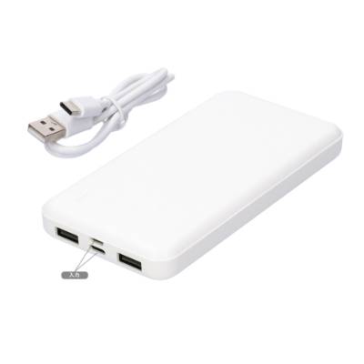 モバイルタンク10000MA093
