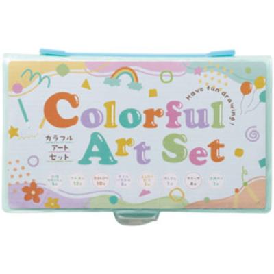 カラフルアートセット 36484