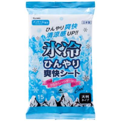氷冷ひんやり爽快シート大判タイプ15枚入 無香 36030