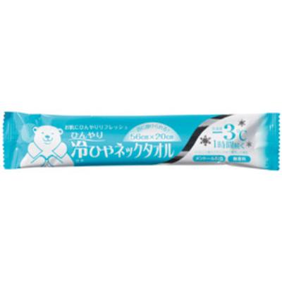 冷ひやネックタオル 37068