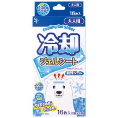 冷却ジェルシート16枚入 37063