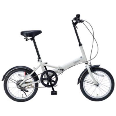 折り畳み自転車16インチ アイスグレー 35531IC