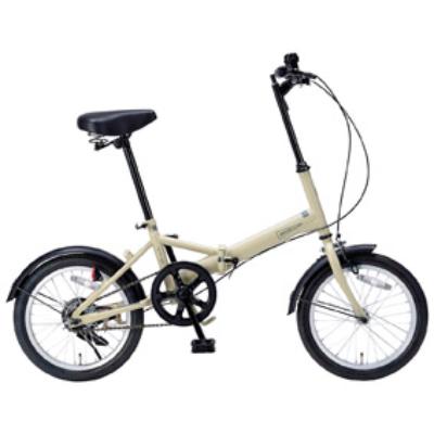 折り畳み自転車16インチ サンドベージュ 35531SA