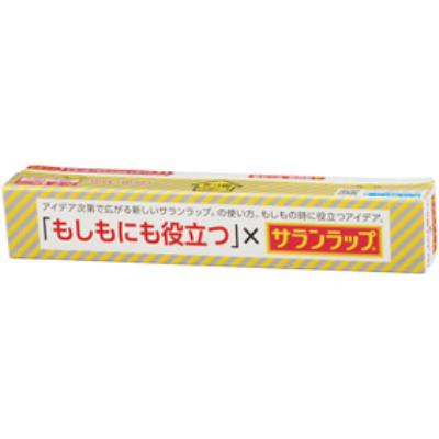 もしもにも役立つ×ｻﾗﾝﾗｯﾌﾟ22㎝×15m 35334