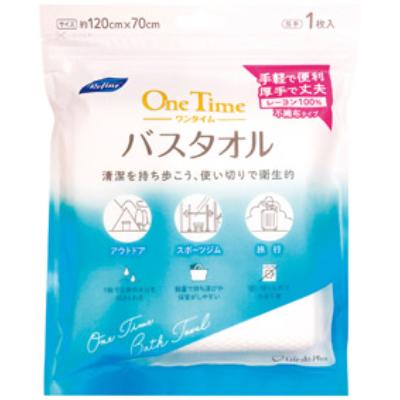 リファイン ワンタイムバスタオル1枚入 37082