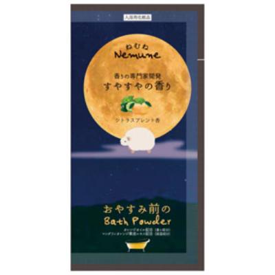 入浴料ねむねバスパウダー1包 36460