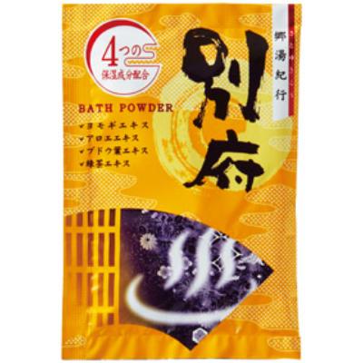 全国湯けむりめぐりプチギフト 36827