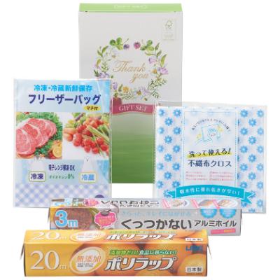 保存に便利なキッチン4点セット 36464