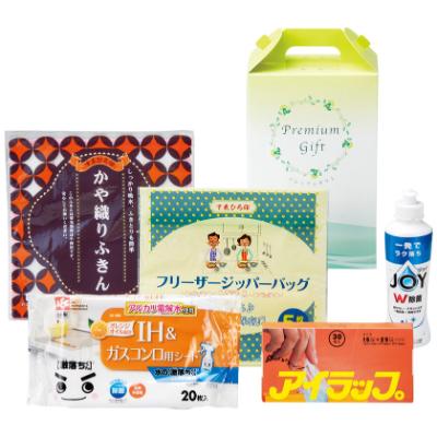 台所おたすけ5点セット 36567