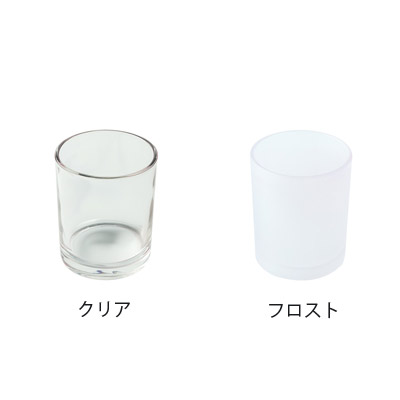フルカラー印刷対応グラス200ml(クリア)/300646