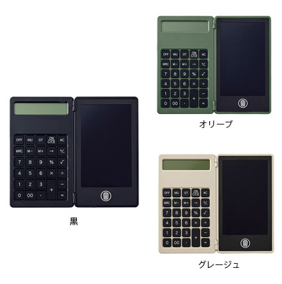 電卓付き電子メモ4.4インチ(黒)/306945