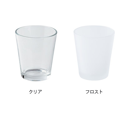 フルカラー印刷対応グラス330ml(クリア)/313943