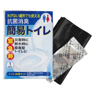 【個人宅別途送料】抗菌消臭簡易トイレ１P/無地/7230