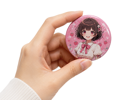 現物校正無料