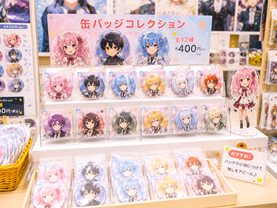 イベント・店頭販売