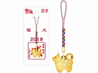 福々戌/ソフト金