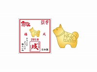 お財布用/豆いぬ